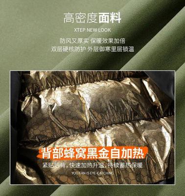 抢疯了!【2.8折!】拿下k*ppa家代工厂黑金自发热棉服,比羽绒服还暖!!